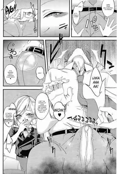 Mutsuki I.Ta.Zu.Ra One Day