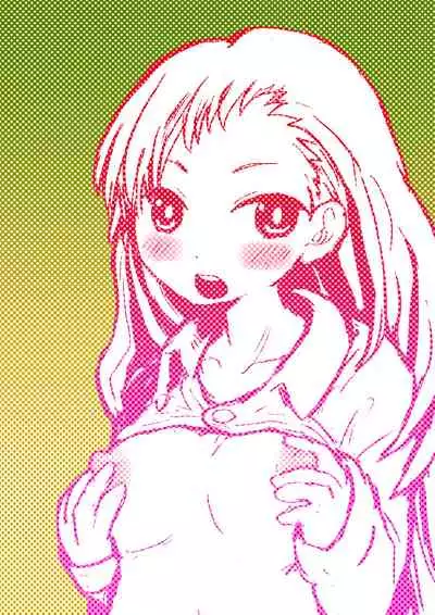 [InuCream (InuCreamice)] Kisei Suru Seijuu ni Natta Ore ga Nyururi Torokeru Nyotaika Yuri Taiken | I've Become a Parasitic Venereal Beast and Have Steamy and Slimy, Genderswap Lesbian Sex [English] [biribiri]