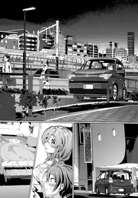 [Ririmat (Ririmat Tsuruegar)] Koukou Kyoushi no Ai wa KiraKira (Netoge no Yome wa Onnanoko ja Nai to Omotta?) [English] {doujins.com}
