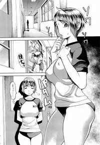 [F.S] Naburimono
