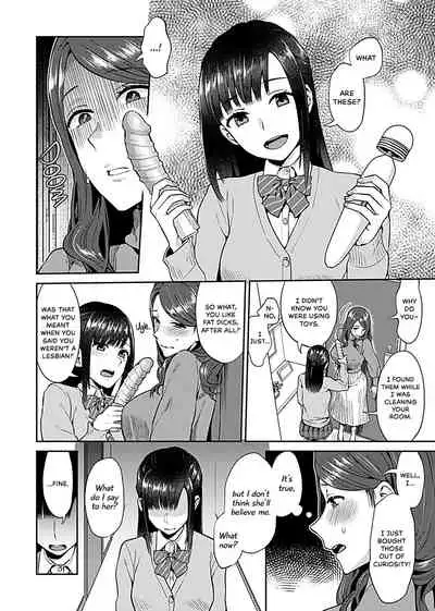 [Titiduki] Saki Midareru wa Yuri no Hana | Lilies Are in Full Bloom - Volume 1 [English] [Noca Scans] [Digital]