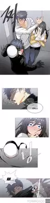 [ButcherBoy] Household Affairs Ch.1-29 (English) (YoManga) (Ongoing)