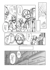 COMIC AUN 2018-02 [Digital]