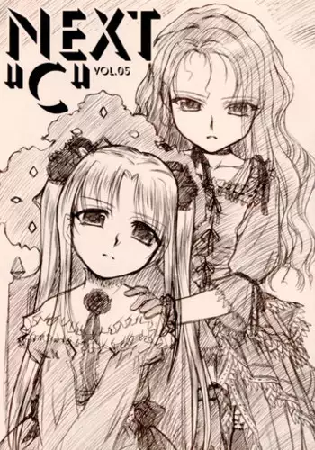 (COMIC1☆2) [MEKONGDELTA, DELTAFORCE (Route39, Zenki)] NEXT "C" Vol. 15