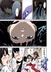 [Okumori Boy] Oretoku Shuugakuryokou ~Otoko wa Jyosou shita Ore dake!! Ch. 1-18 [Digital]