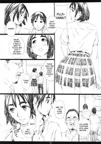 (C86) [M (Amano Ameno)] Mt.Fuji san is the mating season (Fujiyama-san wa Shishunki) [English] [TSHH]