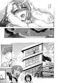 COMIC MUJIN 2006-08
