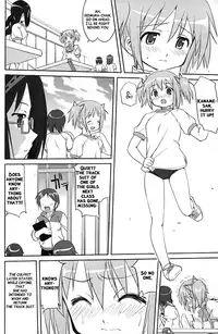 (C80) [Takotsuboya (TK)] Tonari no Ie no Mahou Shoujo - The magical girl next door (Puella Magi Madoka Magica) [English] [QB-tl]