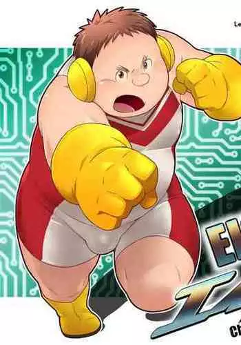 maguma no ikenie 2 juukan kikan