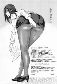ANGEL Club 2011-05