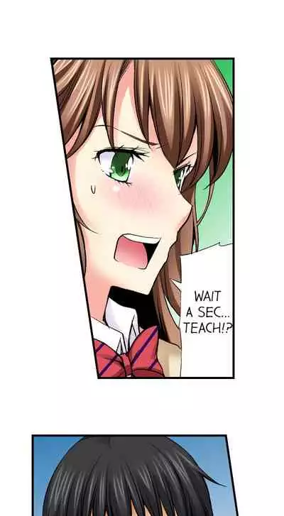 [Aoi Yumi] Doushite Sensei to Sex Shicha Dame nan desu ka? | Why Can't i Have Sex With My Teacher? [English]