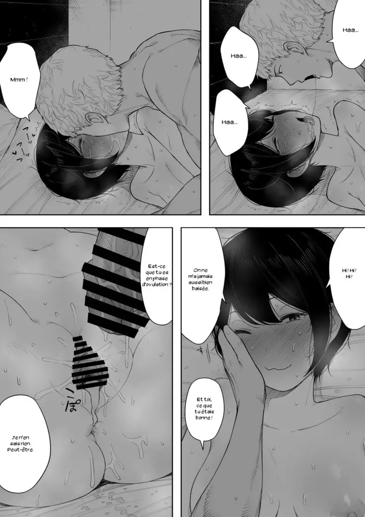 Aisai, Doui no Ue, Netorare 3 ~Ogawa-ke no Baai~