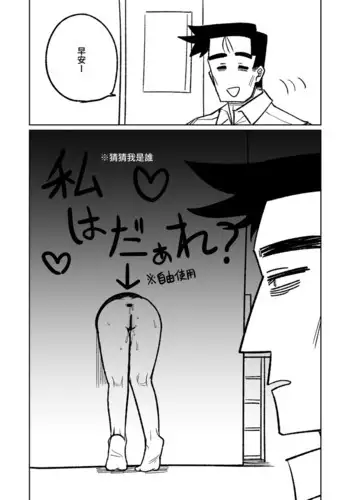 咒力融合 1+2 合輯
