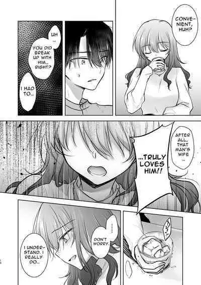 Okaeri Sex | Welcome Home Sex