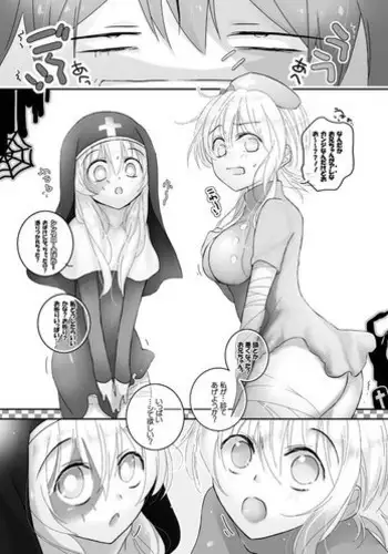 [mmmnomu] 貴音がガンバリたい。 (Mekakucity Actors)