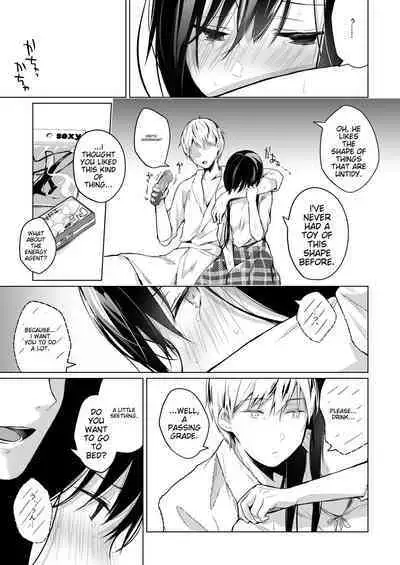 [Hirahira (Hirari)] Ero Doujin Sakka no Boku no Kanojo wa Uwaki nante Shinai. Soushuuhen [English] [Digital]