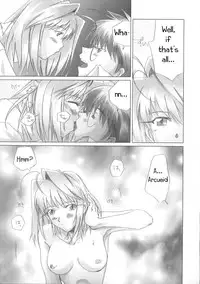 [Uotatsu18Kinshiten (Fujimori Saya)] Gekka Bijin (Tsukihime) [English] [EHT]