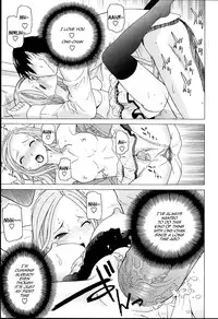 [Shinobu Tanei] Gimai Lesson Zenpen | Stepsister Lesson Ch. 1 (Imouto Netsuai Ryouiki) [English] {woootskie} [Decensored]