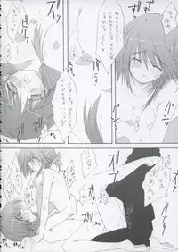 (CSP4) [Zattou Keshiki (10mo, Okagiri Sho)] Kinkyuu Nijuuyonji (ToHeart 2)
