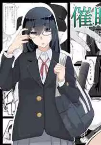 [山田タヒチ] 義母と娘のコンチェルト〈姦全版〉 序章-第8章