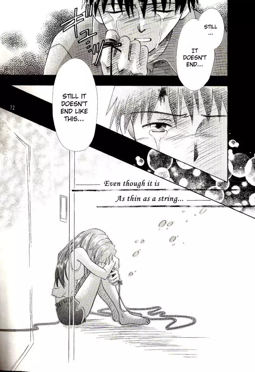 Paradise Lost 07