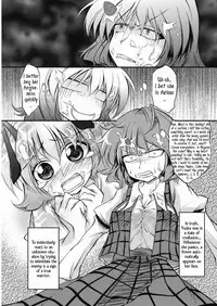(Kouroumu 5) [Yume no Omutsu Kissa (Various)] Wriggle Chuudoku | Hooked on Wriggle (Touhou Project) [UMAD + Wings of Yuri]