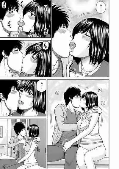 [Kuroki Hidehiko] Momojiri Danchi Mama-san Volley Doukoukai - Mom's Volley Ball [Decensored] [Digital]