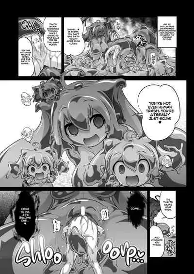 Bouken no Sho Series Soushuuhen - The Adventurer's Log Has Been Fully Recovered Vol. 1