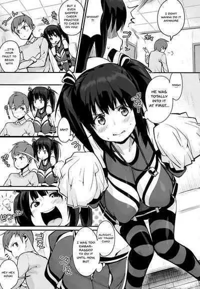 HA SA N DE A GE RU | I'll Squeeze You With These Ch.1-7