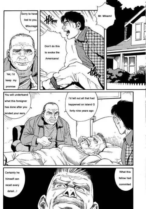 Kimiyo Shiruya Minami no Goku Chapter 01-09
