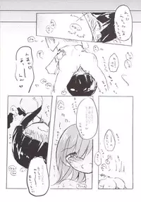 [Kokusai Tenjijou Uramon (Nabe Wataru)] TELOS (Kantai Collection -KanColle-) [Digital]
