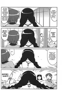 (C80) [Takotsuboya (TK)] Tonari no Ie no Mahou Shoujo - The magical girl next door (Puella Magi Madoka Magica) [English] [QB-tl]