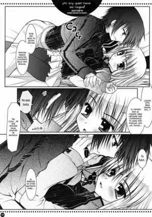 C72) [PINK (Araiguma)] Ore ga rule da!!