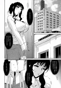 COMIC XO 2007-07 Vol. 14