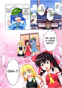 (C85) [Kamikadou (Ginyou Haru)] Gensoukyou Rakuenka Keikaku 12 | Gensoukyou Paradise Plan 12 (Touhou Project) [English] {doujin-moe.us}