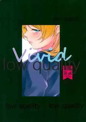 (2021-03 Akihabara Chou Doujinsai) [Neko Bus Unsou (Neko Bus)] Vivid (Love Live! Sunshine!!)