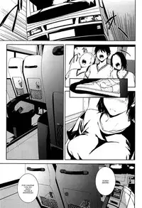(C93) [Gossipgothic (Shishiji)] Kurashiki-sensei wa Hatsujouki Soushuuhen FINAL | Kurashiki Sensei's Mating Season Final (Fujiyama-san wa Shishunki) [English] {Doujins.com}