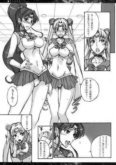 Getsu Ka Sui Moku Kin Do Nichi collection 1-11
