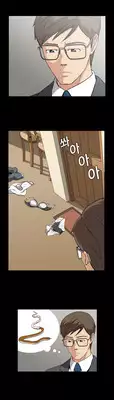 [Yihyeonmin] Drug Candy Ch.0-36 (English) (YoManga) (Ongoing)