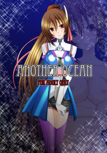 [valssu (Charu)] Onna Onmitsu Ryoujoku Rinkan (Star Ocean 3) [Digital]