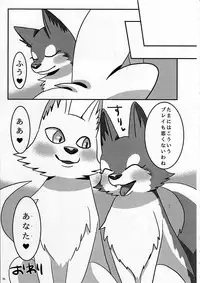 KTQ9
