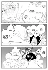 (C80) [Aniyagumi (Aniya Yuiji)] Me o Hiraitemo, 3 Centi. | Even if I open my eyes 3 centimeters. [English] [acmedan]