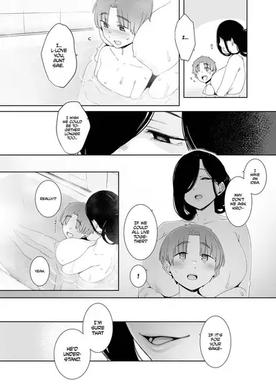 Tsuikai no Kasu | Dregs of Regret