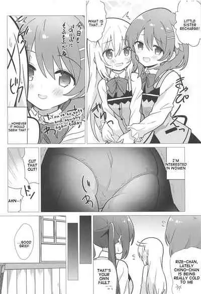 Onee-chan to Yuri ni Mezameru Hon