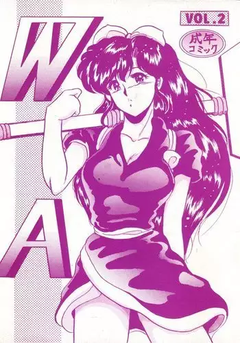 WA 2