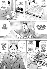 [Kago Shintarou] Chou Douryoku Mouko Daishuurai - The Ultra Power Mongol Invasion | Super Powered Mongolia Invasion [English] [Caterpillar]