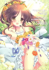 (COMIC1☆7) [D.N.A.Lab., manekineko (Miyasu Risa, Kamiya Maneki)] Heavenly Star (THE iDOLM@STER)