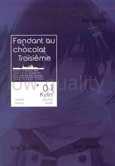 Fondant au chocolat troisieme