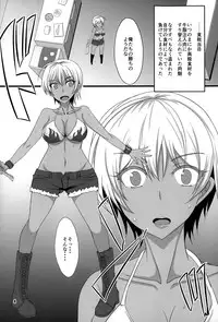 (C85) [Yojouhan (Shijou Sadafumi)] Kasshoku Collection (Various)