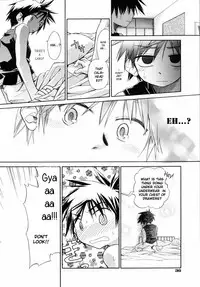 [kiR-Rin] Suisen no Hana no Numa no Fuchi | Narcissus (Emote Mode) [English] [Hansel, sensualaoi]